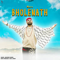 Mere Bholenath