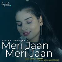 Meri Jaan Meri Jaan Female Version