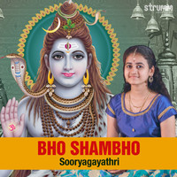 Bho Shambho