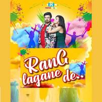 Rang Lagane De