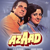 Jaan Ki Kasam (Azaad / Soundtrack Version)