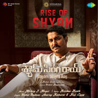 Rise of Shyam