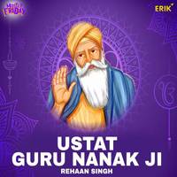 Ustat Guru Nanak Ji