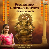 Pranamya Shirasa Devam