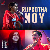 Rupkotha Noy