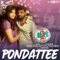 Pondattee