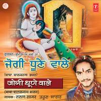 Teri Mahima Dekhi Amar Mahaan,Bhagtan Nu Badi Sohani Lagdi Teri Mor Sawari