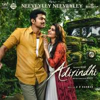 Neeveyley Neeveyley (From "Adirindhi")