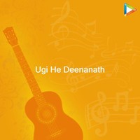 Gaiya Ke Gobra Se Chhathi Maai Lipali Ghar Angana