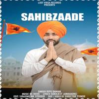 Sahibzaade