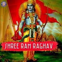 Shri Ram Jay Raam Jay jay raam