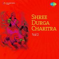 Shri Durga Charitra Part Iv