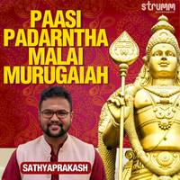 Paasi Padarntha Malai Murugaiah