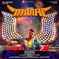 The Maari Swag