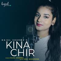 Kina Chir Female Version