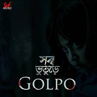 Golpo