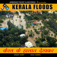 Keral Ke Halaat Dekhkar kerala floods