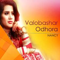 Bhalobasha Odhora