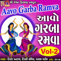 Aavo Garba Ramva 2