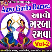 Aavo Garba Ramva Vol-2