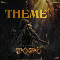 Kantara Chapter-1 Theme (From "Kantara A Legend Chapter-1 - Telugu")