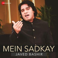 Mein Sadkey