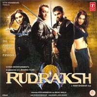Ishq Khudai