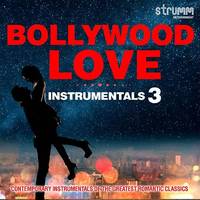 Yeh Zameen Ga Rahi Hai - Unwind Instrumental