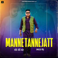 Manne Tanne Jatt