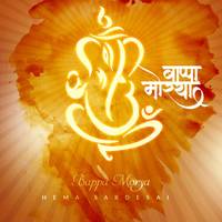 Bappa Morya