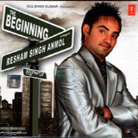 Nakhro