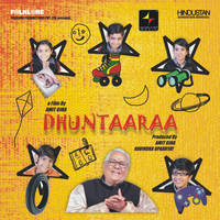 Dhuntaaraa