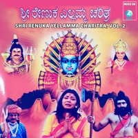 Patiya Seera Utkondu