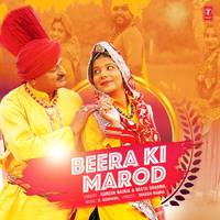 Beera Ki Marod