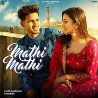 Mathi Mathi