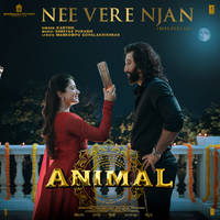 Nee Vere Njan (From "ANIMAL") [Malayalam]