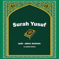 Surah Yusuf