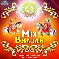 Dj Wale Babu Gaano Chalade