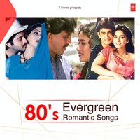 Pyar Kabhi Kam Nahi Karna (From "Prem Pratigyaa")