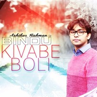 Kibhabe Boli