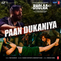 Paan Dukaniya (From "Bholaa")