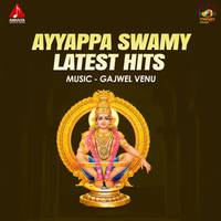 Ravayyo Ayyappa Swamy