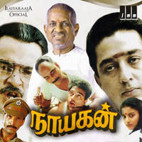 Nila Adhu Vanathumele
