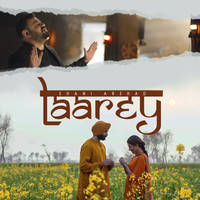Laarey