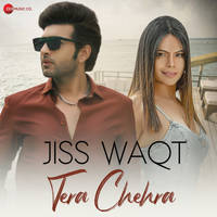 Jiss Waqt Tera Chehra