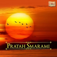 Navagraha Stotram