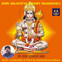 Shri Hanuman Asthothra Naama 108 Mantra