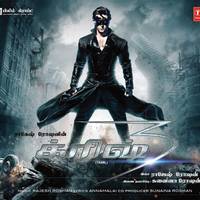 Krrish Krrish