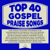 My Tribute (To God Be The Glory)