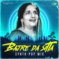 Bajre Da Sitta Synth-Pop Mix